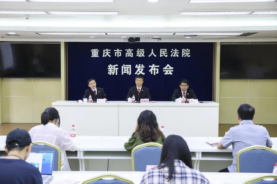 你身边的法官来了！重庆全市推广“一街镇一法官”